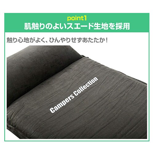 YFM−199(DGY) ピロー付マット