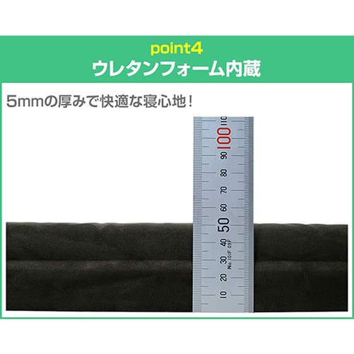 YFM−199(DGY) ピロー付マット