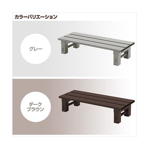 YM−740L(GY) ステップ踏み台