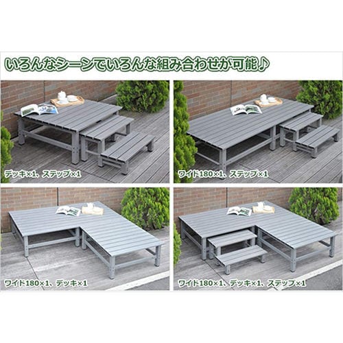 YM−700 2(DBR) アルミ踏み台