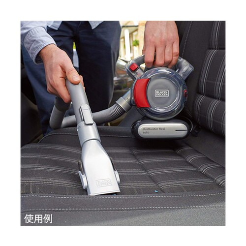 PD1200AV車用掃除機ダストバスター