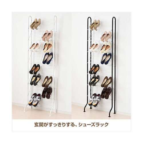 SR−548R(MBK) シューズラック