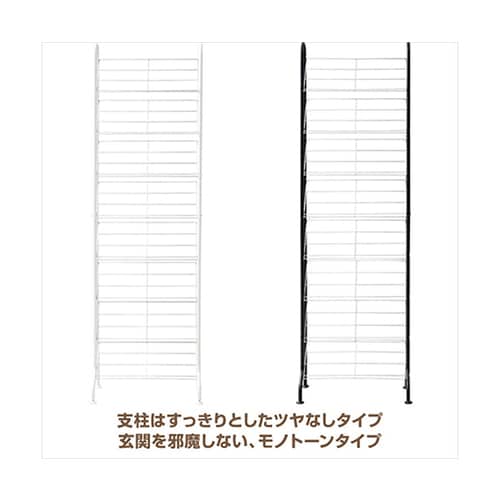 SR−548R(MBK) シューズラック