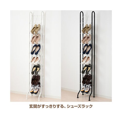 SR−308R(MWH) シューズラック