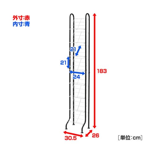 SR−308R(MWH) シューズラック