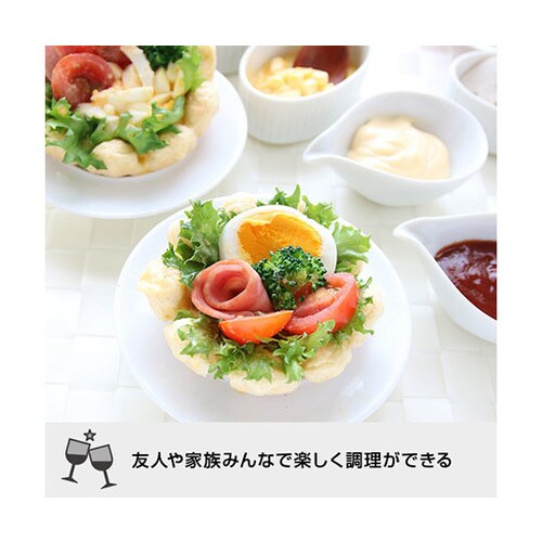 WB−300 ワッフルお椀メーカー 白