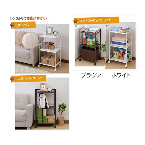 CPR−80433C(BK) ラック3段