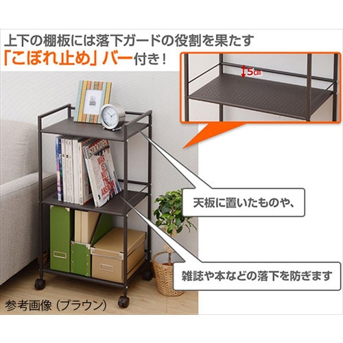 CPR−80433C(BK) ラック3段