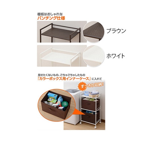 CPR−80433C(BK) ラック3段