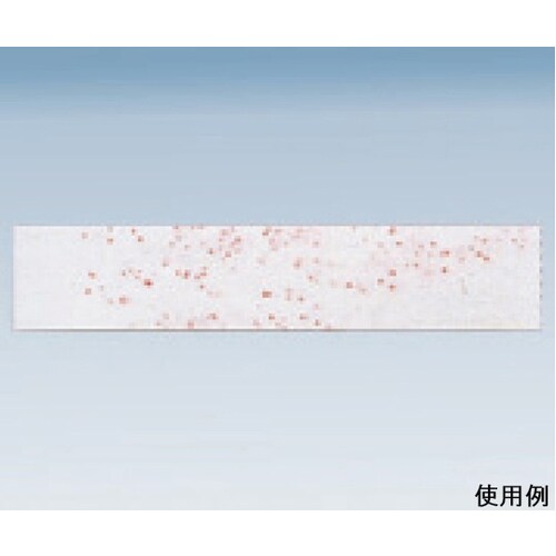 【冷蔵】サンコリ簡易菌検出紙00001大腸菌群用