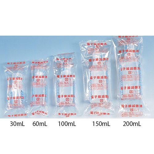 317040 SKカップ付ボトル