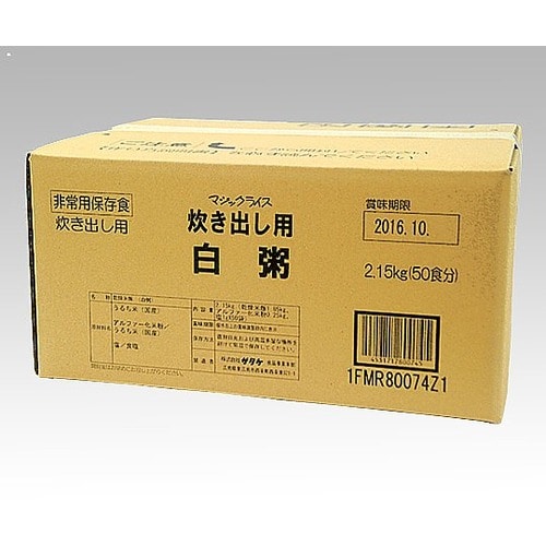 非常用食品 7042298 白粥