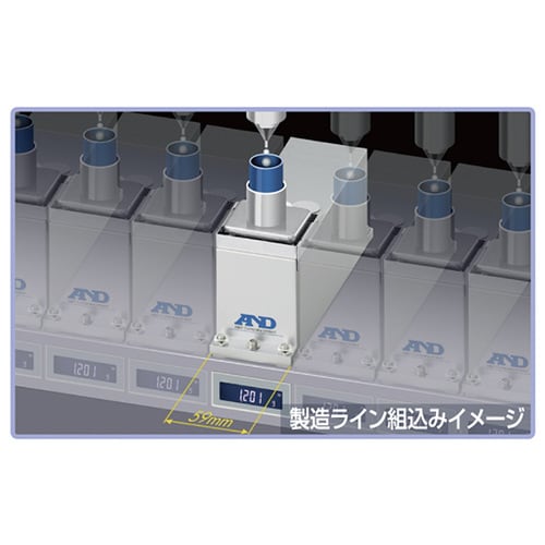 AD−4212C−3100セパレート天秤