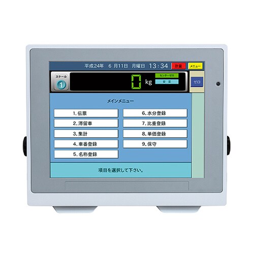 AD−4352 スケールインジケータ