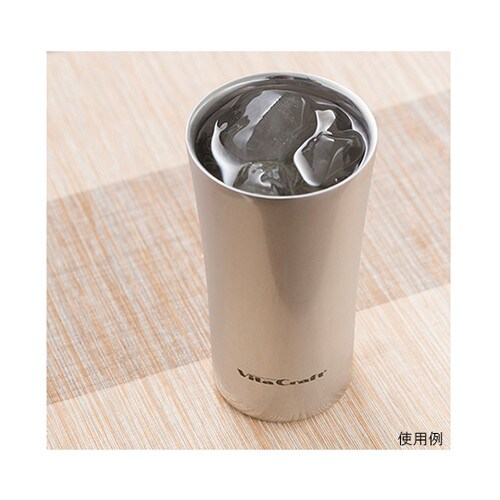 9671 クールタンブラー2個セット