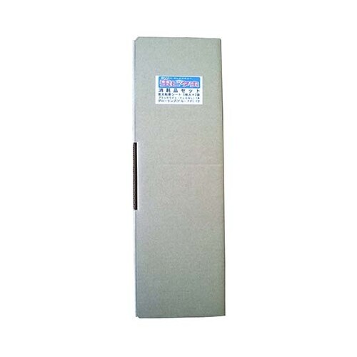 03107 消耗品セット