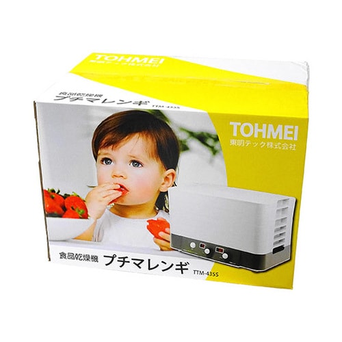 TTM−435S 家庭用食品乾燥機