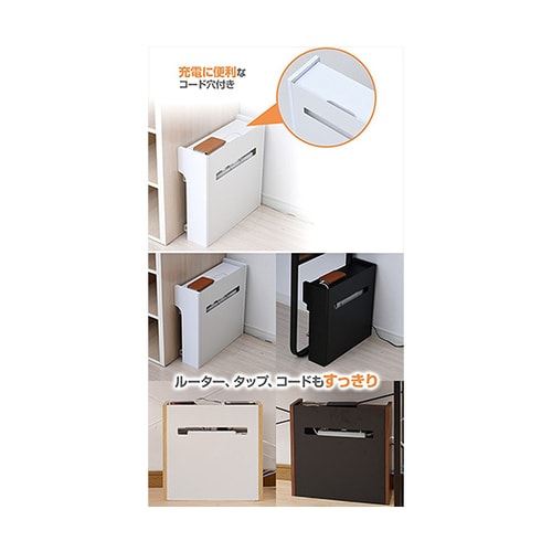 RCB−L(WH/WH) 収納ボックス