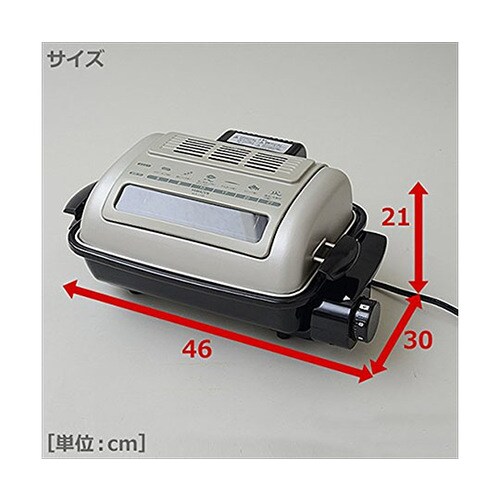 NFR−1100 両面焼きワイドグリル