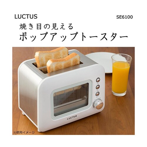 SE6100 ポップアップトースター