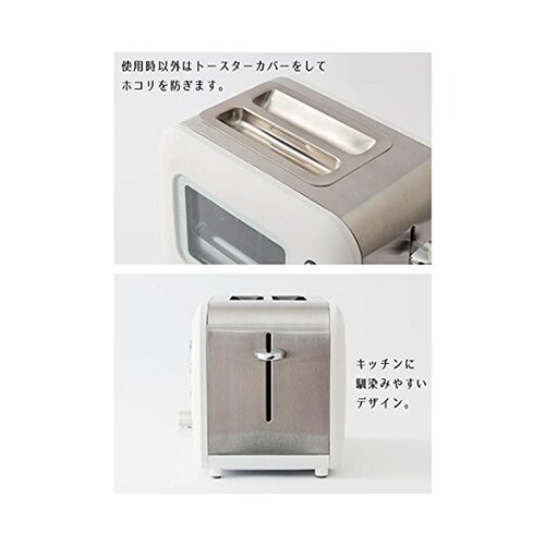 SE6100 ポップアップトースター