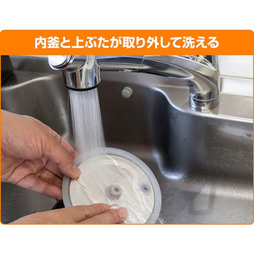 ARM−1500 小さな炊飯器 黄