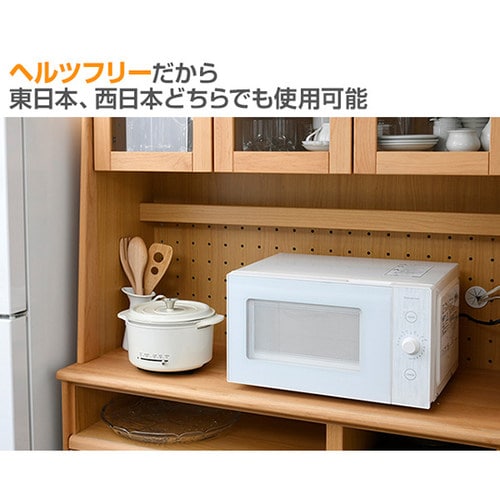 YRL−F180(W) 電子レンジ