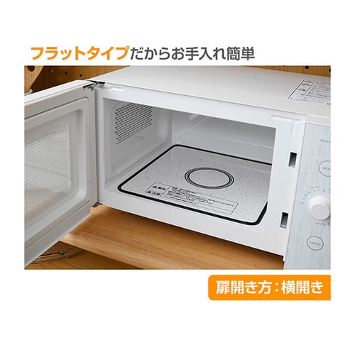 YRL−F180(B) 電子レンジ
