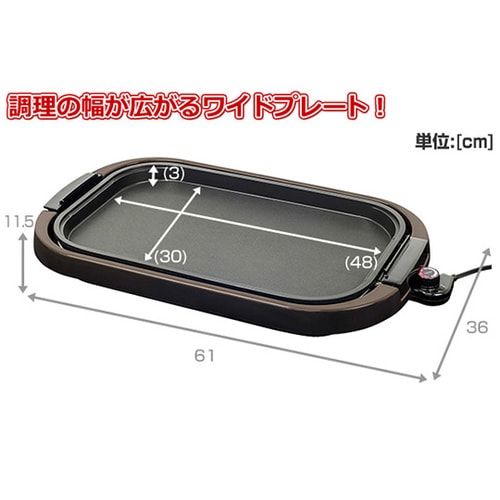 YHE−B1301(T) ホットプレート