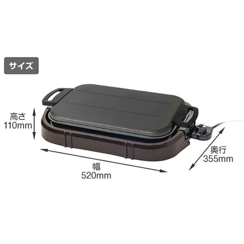 YHF−W1301(T) ホットプレート