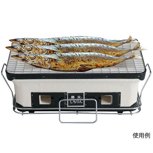 珪藻土七輪 アミ付き 角型 ワイド