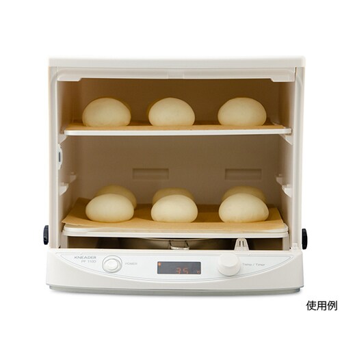 PF110D洗えてたためる発酵器mini