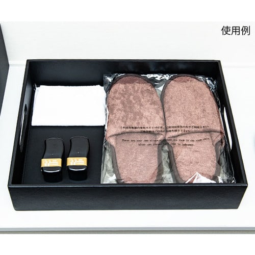 H61196BLK シューズトレイ 黒