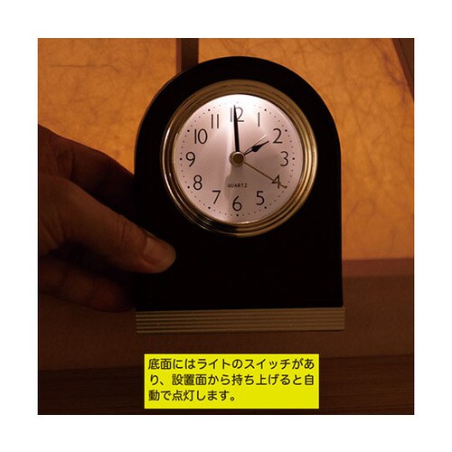 H61200BLK レザークロック 黒