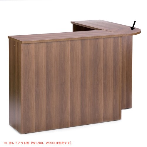 ハイカウンター コーナー DMJウォルナット