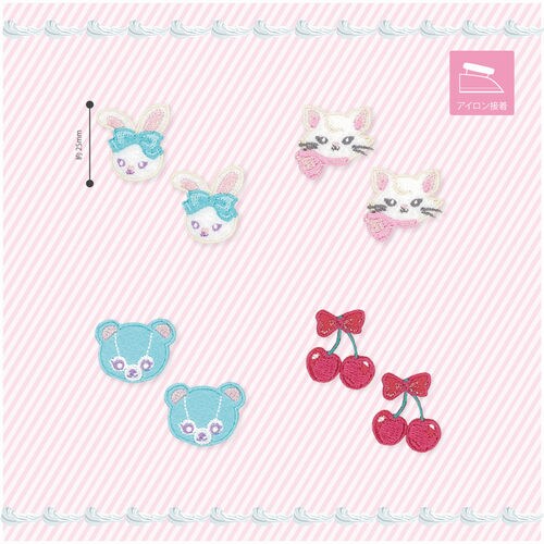 ミニワッペン キャット