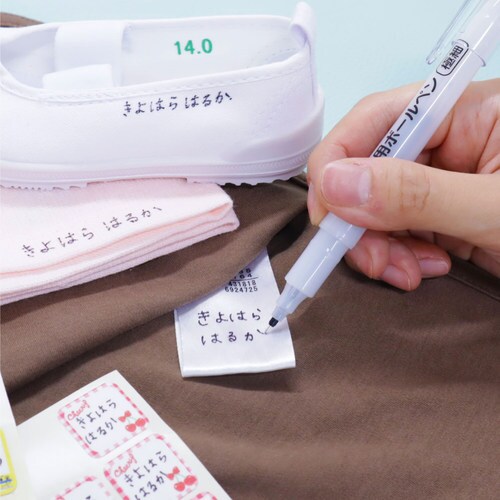 布用ボールペン