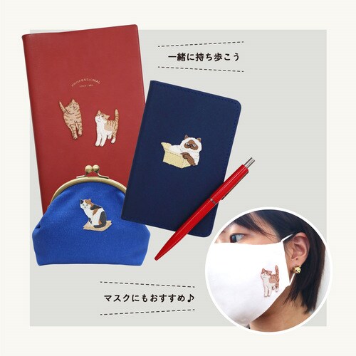 気ままなポーズの猫ワッペン 6