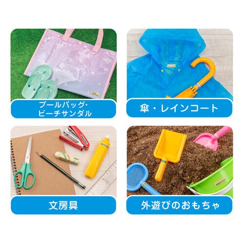 モノペタラベル ブラウン