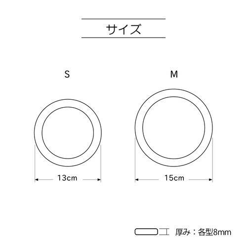 べっこう調ハンドル 丸型 S 15cm 2本