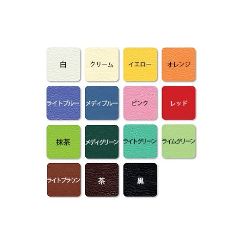 有孔粉体ムーブ 50×180×60cm LBR