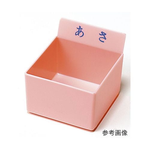 クリア駒 投薬トレー用(クリア・あさ)50個入