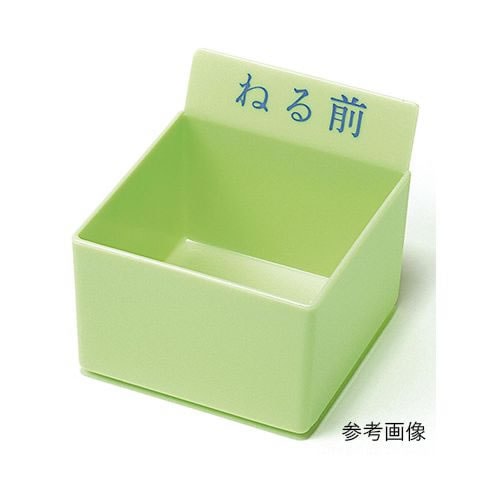 クリア駒 投薬トレー用(クリア・ねる前)50個入