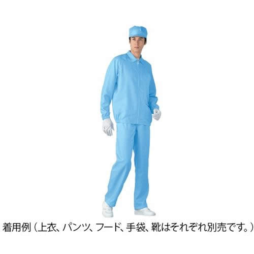 無塵衣AS203C(男女兼用上着) ブルー 4L