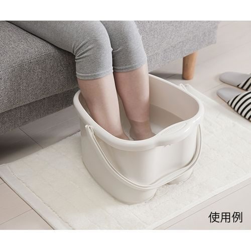 アズワン 足湯専科 アイボリー