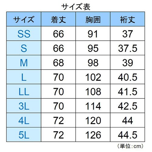 女性用スクラブ VEM126上 ワイン×銀灰 L