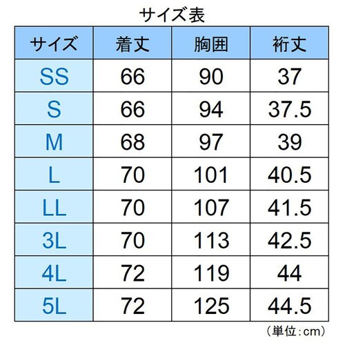 チュニック VEM140上 白×白 L