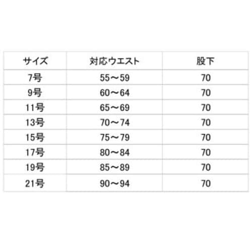 女子スラックス脇ポケット厚地WH01下 白 21号