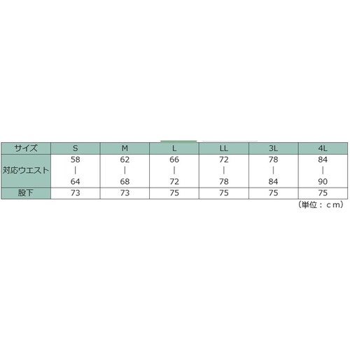 女性用パンツ単体 VEHL10WP 下 白 L