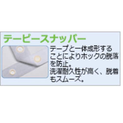 キャップ SC07W ホワイト フリー